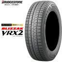 スタッドレス タイヤ BS ブリヂストン 17インチ 1本 225/60R17 Q ブリザック VRX2 スタットレスタイヤ チューブレスタイプ PXR01281 BRIDGESTONE BLIZZAK VRX2
