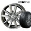 ザイン SV スタッドレスタイヤ ホイールセット 4本 14インチ 4H100 5.5J+43
