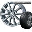 ウェッズ スタッドレスタイヤ ホイールセット 4本 17インチ 5H100 7J+48 JOKER SHAKE TOYO トーヨー ガリット G5 215/45R17 215 45 17