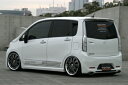 プレジアティシモ ムーヴ カスタム LA100S リアバンパー pregia tissimo