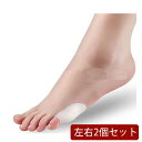 【送料無料】格安 外反母趾 足指矯正 サポータ グッズ 16...