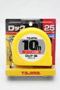 TAJIMA ロック 25mm×10m L25-100BL【タジマ TJMデザイン メジャー スケール コンベックス】
