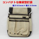 JACKAL 牛床革釘袋 棟梁型 JC-K101【ジャッカル 皮 腰袋 工具袋 ネイルバッグ くぎぶくろ 大工 仮枠】