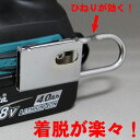 DBLTACT インパクトホルダー(マキタ用)【充電ドライバ フック 横型】