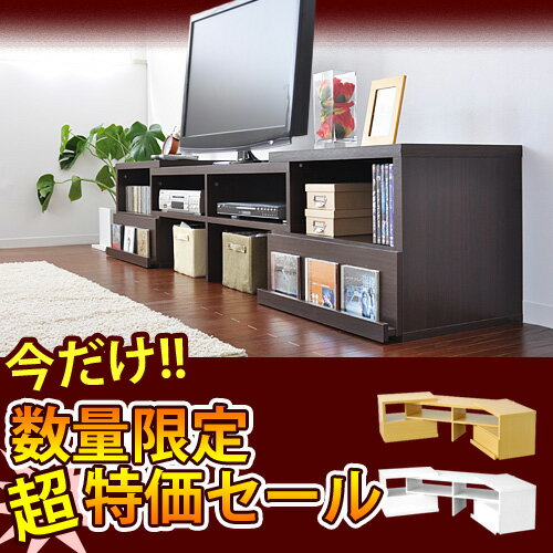 送料無料 テレビボード 180 テレビ台 最大幅226cm 伸縮式 32インチ 42インチ 木製 楽天 TV台 AV収納 ローボード ロータイプ コーナー ハイタイプ テレビラック ホワイト 白 高さ42cm おすすめ アウトレット ％OFF{激安} 北欧 ナチュラル シンプル モダン おしゃれ【HLS_DU】