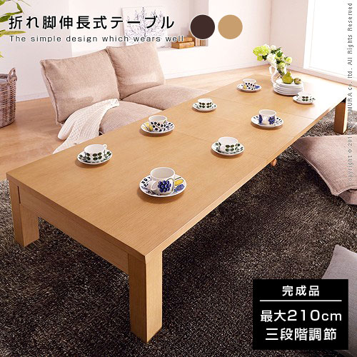 ローテーブル リビングテーブル コーヒーテーブル ダイニングテーブル 木製 カントリー 北欧 シンプ...:singlelife:10016045