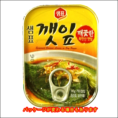 【センピョ】えごまの葉缶詰　90g韓国、キムチ、韓国キムチ、韓国料理、韓国食品、ゴマの葉