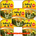 【センピョ】えごまの葉缶詰90g　5個セット韓国、キムチ、韓国キムチ、韓国料理、韓国食品、ゴマの葉