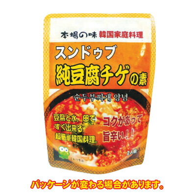 【クール】豆腐チゲ（2人前）40g★ 　2個セット【ミドリ】今話題の魔法の素▲【韓国食品・韓国食材・スンドゥブ】韓国食品/韓流/韓国料理/韓国食材/韓国キムチ/おかず/自家製/お取り寄せ/贈り物/おつまみ/白菜キムチ