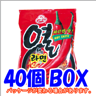 ڴڹʡڹ񿩺ۡڥȥǮ顼 40ˢ