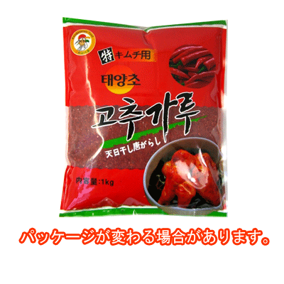 ڴڹʡڹ񿩺ۥ󥷥þƥɻ(ѡ1kg