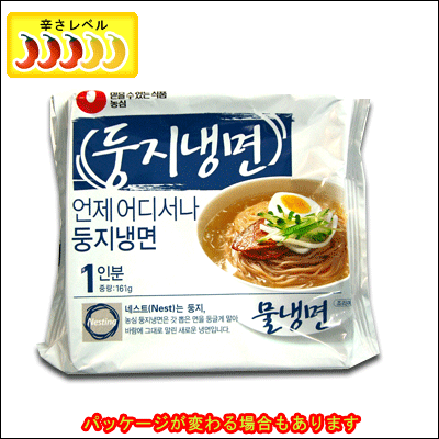 【ノンシム/農心】インスタント水冷麺（ドゥンジ）韓国、韓国料理、韓国食品、冷麺、韓国冷麺