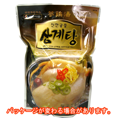 【眞韓】宮中サムゲタン　900g 【お一人様5個限定】韓国、韓国料理、韓国食品、韓国おかゆ、お粥、韓国スープ