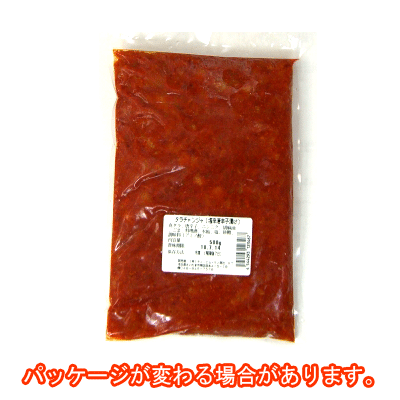 日本　チャンジャ500g【クール】冷凍韓国、キムチ、韓国キムチ、韓国料理、韓国食品,チャンジャ