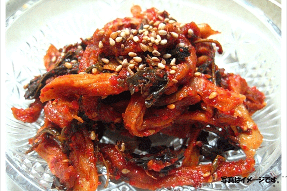 ڹ񿩺ࡢڹڴڹʡ纬500gڥ