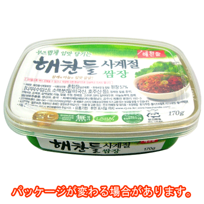 【ヘチャンドル】サムジャン170g韓国、韓国料理、韓国食品、韓国調味料、デンジャン、サムジャン