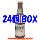 ハイトビール 330ml（びん）*1BOX（24個）■〓韓国食品・韓国酒・韓国食材〓