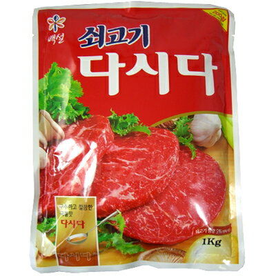 【韓国食品】牛ダシダ（牛肉だし）1Kgプゴク調味料/スープ用調味料/調味料/韓国料理/韓国の基本だし韓国、韓国料理、韓国食品、韓国調味料、韓国キムチ、牛ダシダ