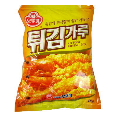【オットギ/オトギ】天ぷらの粉 1kg韓国、韓国料理、韓国トック、トッポキ、韓国トッポキ