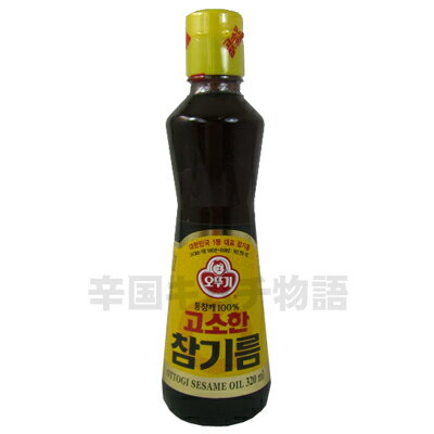 【timesale】【オットギ/オトギ】ごま油 320ml 2個セット▲【一人様3個限定】韓国、韓国料理、韓国食品、韓国調味料、韓国キムチ、ごま油、オトギ