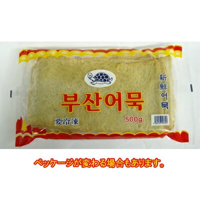 【b_2sp0922】四角おでん 500g　【クール】【韓国食品・韓国食材】