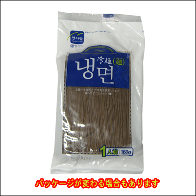 ڴڹʡڹ񿩺ۡͤ160g