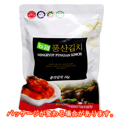 農協大根キムチ1kg 【クール】韓国、キムチ、韓国キムチ、韓国料理、韓国食品、大根キムチ、カクテキ