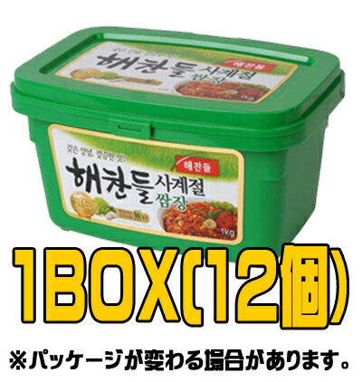 『ヘチャンドル』サムジャン　1kg（■BOX　12入）　＜韓国調味料・韓国味噌・韓国みそ＞...:sinnara:10007637