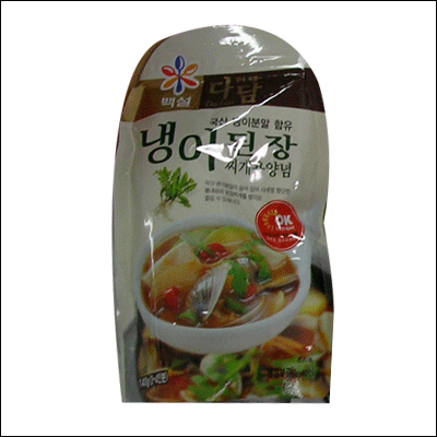 ڹ񿩺ࡢڹڴڹʡۡۥʥʤߤѤ34ˡڥ