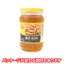 【三和 】はちみつ生姜茶 500gダイエット飲料 /韓国食品/韓国茶/韓国伝統茶