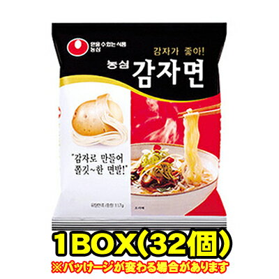 じゃがいもラーメン 1BOX（32個入り）【ノンシム/農心】■韓国、韓国料理、韓国食品、韓国ラーメン、インスタントラーメン、カムジャミョン玉ねぎコンソメ味のスープがさっぱりしておいしいです！！！