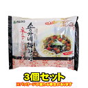 宋家のチャジャン麺セット 3個セット▲韓国、韓国料理、韓国食品、韓国ラーメン、チャジャン麺韓国食品・韓国食材・韓国ラーメン