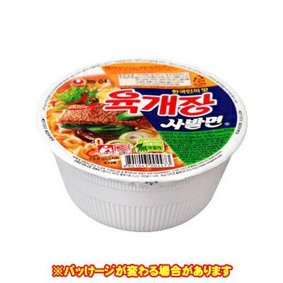 ユッケジャン・サバル麺　非常食品【ノンシム/農心】韓国、韓国料理、韓国食品、韓国ラーメン、韓国カップラーメン