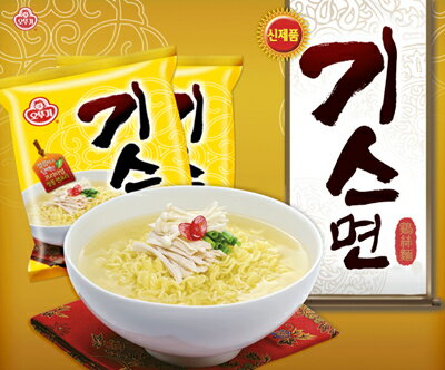 [オトギ] キス麺 ギス麺/韓国ラーメン/JYJユチョン韓国、韓国料理、韓国食品、韓国ラーメン、インスタントラーメン