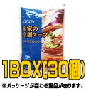 『ソンガネ』冷麺(スープ) 300g(■BOX 30入)