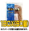 『ソンガネ』冷麺（麺）　160g（■BOX　60入）　＜韓国冷麺＞