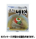 『GOSEI』宮殿冷麺(麺) 160g <韓国冷麺>...
