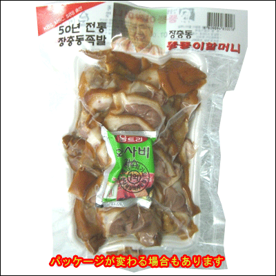 ڹ񿩺ࡢڹڴڹʡۥ饤­ڥ