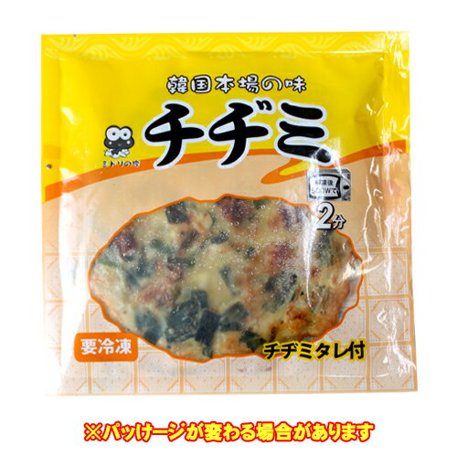 手作り冷凍海鮮チヂミ(1枚) 【冷凍便おすすめ】韓国、韓国食品、韓国料理、韓国ジジミ、ジジミ