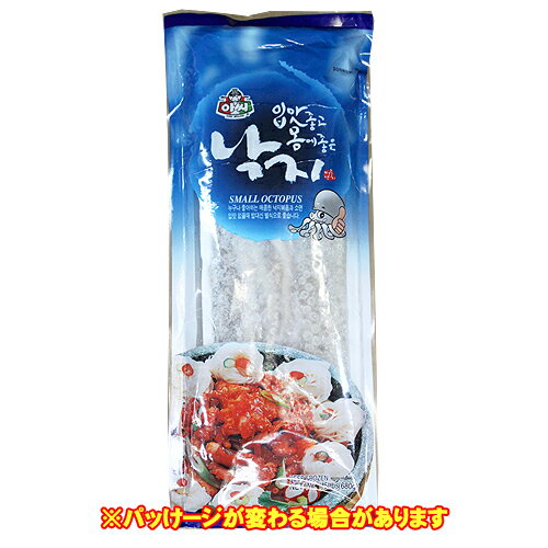 【韓国食品】木浦冷凍タコ(2匹入り）　【クール】韓国、韓国食品、韓国料理、冷凍商品、食料品