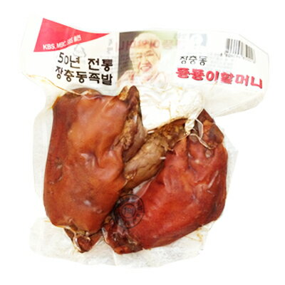 【冷蔵】王豚足　1kg　＜韓国食品・韓国食材＞...:sinnara:10000448