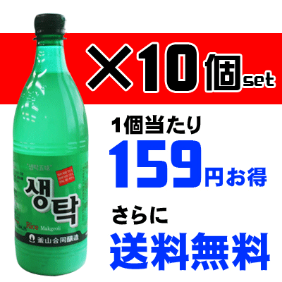 N[㖳IE؍HiE؍E}bRR}bR750ml @10ZbgyN[^z@Ӂzyiꏜjz