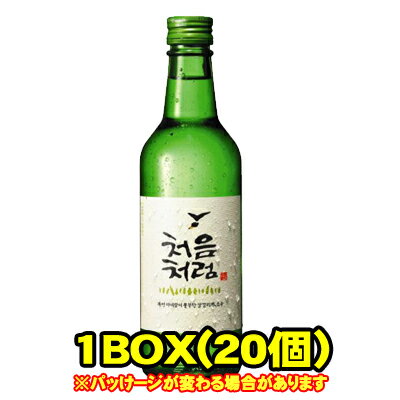 チョウムチョロム (20個BOX) ■韓国、韓国食品、韓国酒、酒、焼酎【韓国食品・韓国酒】