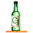 C1焼酎【b_2sp0922】【韓国食品・韓国酒】