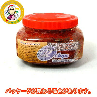 《冷凍》ヤンニョムケジャン（カニ塩辛）　500g　＜韓国食品・韓国食材＞...:sinnara:10004935