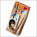 美Stick カフェラテ味 (HERO) C2