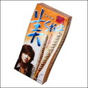 美Stick カフェラテ味 (U-KNOW) C3