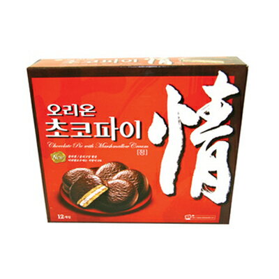 【オリオン】チョコパイ(12個入）【韓国食品・韓国食材】