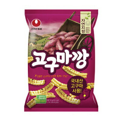 【ノンシム】ゴグマカン（さつま芋味)韓国、韓国食品、韓国お菓子、お菓子、食料品【韓国食品・韓国食材】