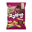 【ノンシム】ゴグマカン（さつま芋味)韓国、韓国食品、韓国お菓子、お菓子、食料品